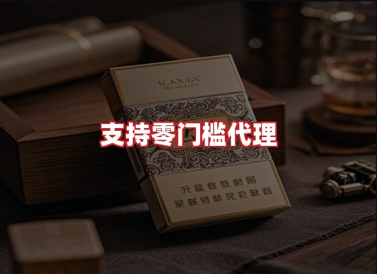 专业团队